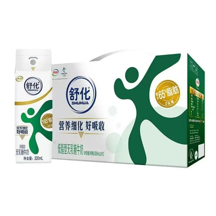 伊利舒化奶无乳糖牛奶低脂型220ml*12盒缓解乳糖不耐受 低脂型舒化奶 l*12盒【图片 价格 品牌 报价】-京东