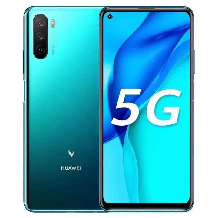 华为（HUAWEI）Huawei/华为 麦芒 9通5G鸿蒙智能学生上网课老人备用百元手机 绮境森林 8GB+128GB x 5G全网通 x 标配 2