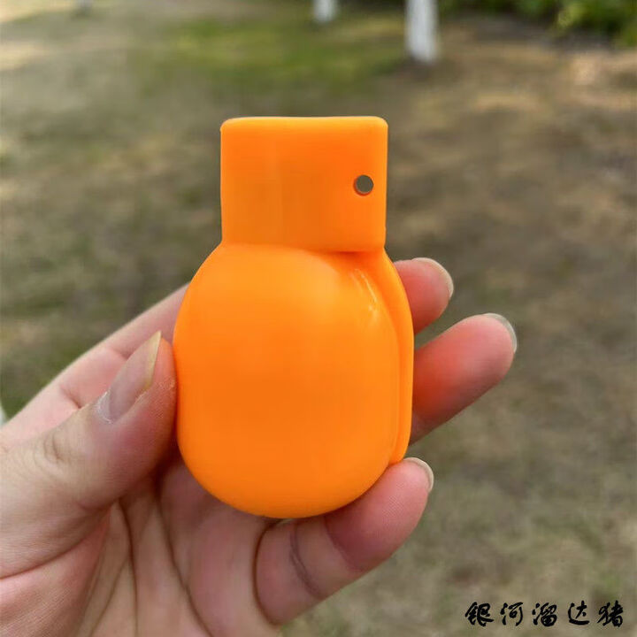 花翅桔色超轻橡胶手雷模型橘色教练弹塑料手榴模拟训练弹投准投远训练 桔色超轻105克