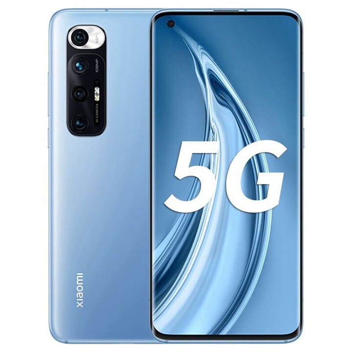 小米官方 10S高通骁龙870 10Pro1亿像素音响 蓝色 标准版含充电器12GB+256GB