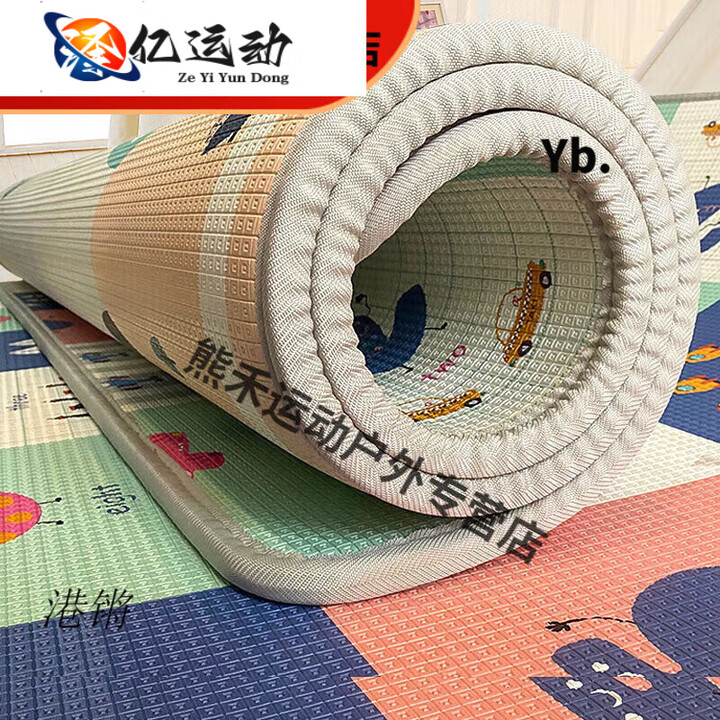 ZKHE办公室睡觉睡垫打地铺午休神器叠垫子户外家用午睡地垫防潮 厚度适中1厘双面图1.2*1.8