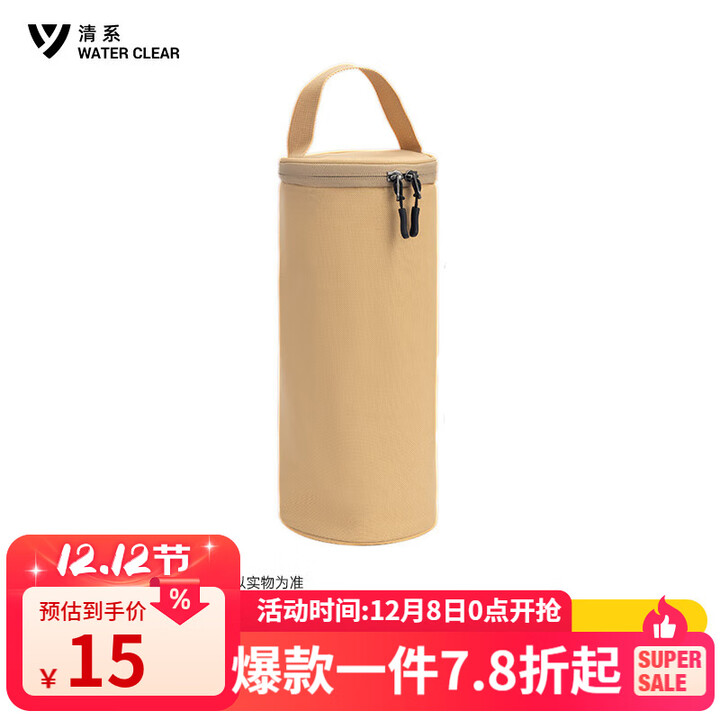 清系露营装备旅行收纳包户外野餐多功能收纳包炉头气罐便携自驾野营包 气罐收纳大号