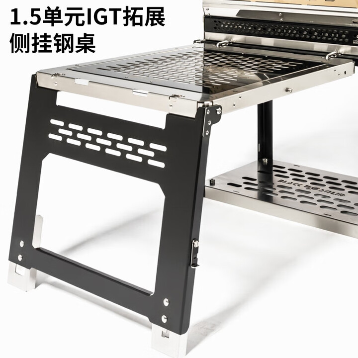 黑固 BLACK SOLID2025年新款魔力城堡户外露营柴火炉大观火面大热值冬季取暖炉 侧挂钢桌