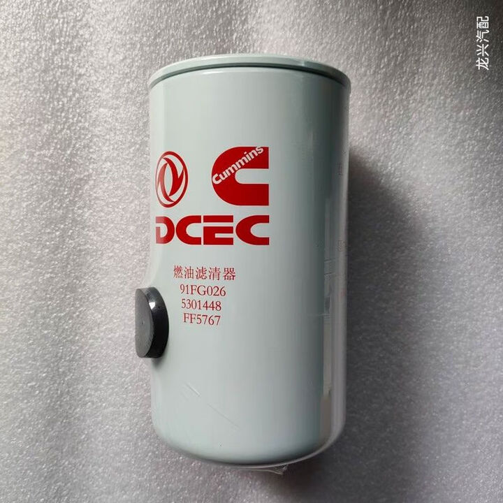 丽田FF5767用货车卡车康明斯发动机柴滤清器5301448燃91FG026 FF5767器5301448燃91FG026【图片 价格 品牌 ...