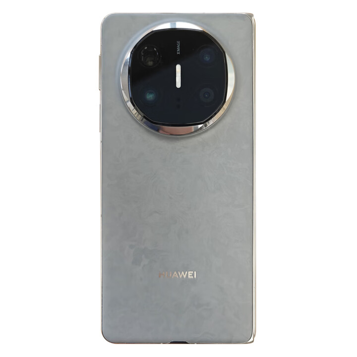 华为Mate X6折叠屏鸿蒙旗舰大折叠版 星云灰 16GB+1TB套餐一全国联保国