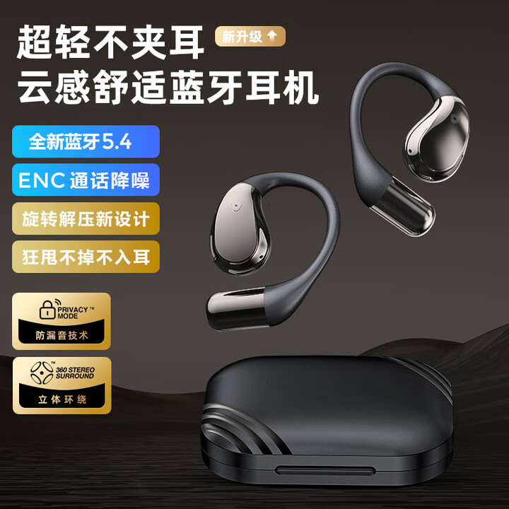 京东(JD.COM)-正品低价、品质保障、配送及时、轻松购物!