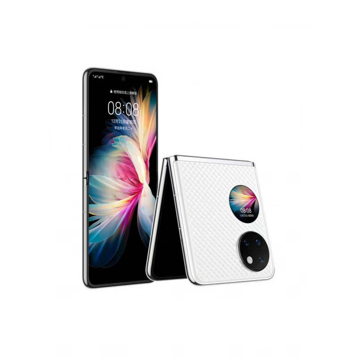 华为（HUAWEI）Huawei/华为 P50 Pocket展机 商务 宝盒折叠屏通双卡双待手机赠送运费险详询客服 曜石黑 8GB+256GB