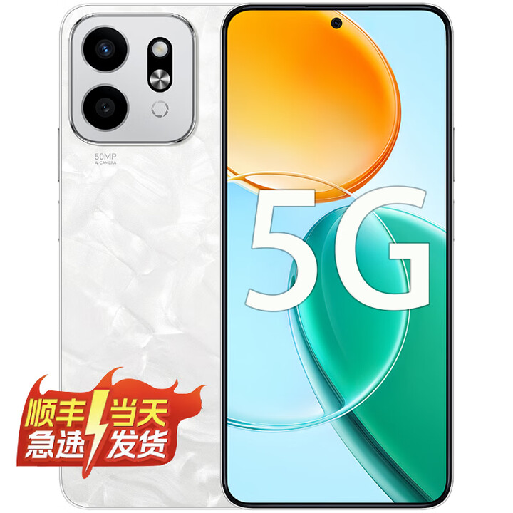 Hi nova 华为智选手机 9T 新款 6000mAh超耐久大电池 防水 抗跌 高品质 300%双扬大音量 手机链接可选 月影白 12+256GB-9T