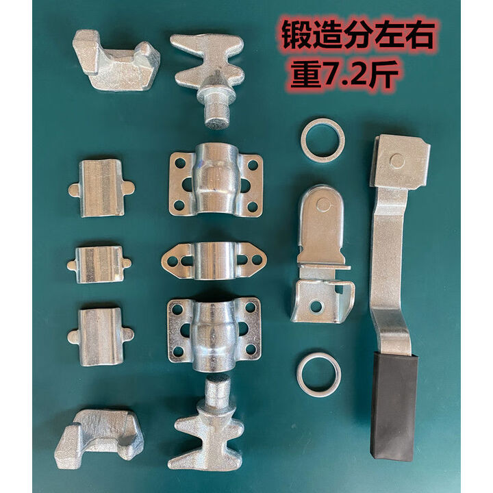 丽田半挂货仓高栏板车厢后门锁杆集装箱挂锁扣把手铁管天地转锁配件 锻造分左右一寸门锁【图片 价格 品牌 报价】-京东