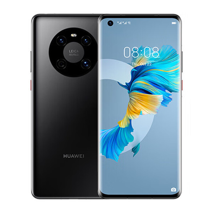 HUAWEI华为 Mate 40 Pro 5G麒麟9000处理器鸿蒙拍照高刷莱卡影像旗舰拍照智能 亮黑色 4G全网通_标准版_8GB+128GB