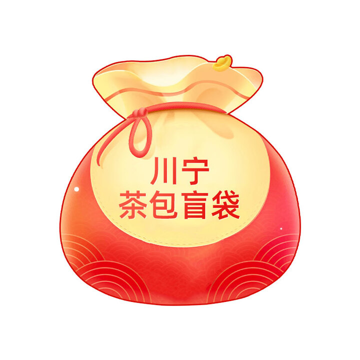 【川宁(TWININGS)红茶】川宁(TWININGS)尝鲜装茶包盲袋5片装(口味随机)【行情 报价 价格 评测】-京东