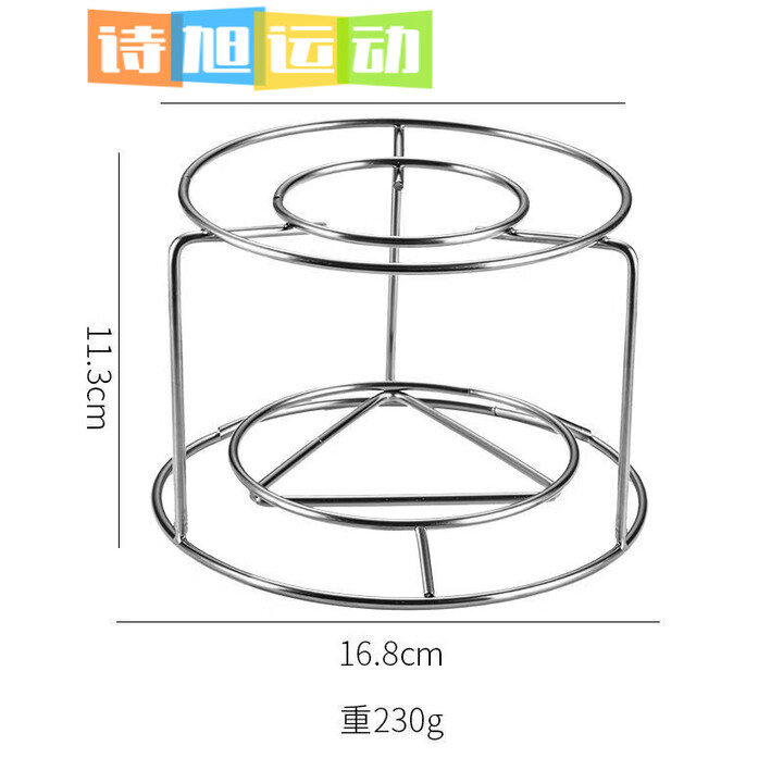 ZKHE四头油灯支架加厚不锈钢小火锅酒精炉架子户外便携围炉煮茶加 酒精炉架银色
