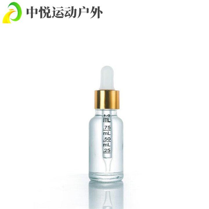 ZKHE便携玻璃滴管瓶 纯露精华液精油乳液化妆品分装瓶子带刻度吸管瓶 15ml吸管带刻度(金色盖)