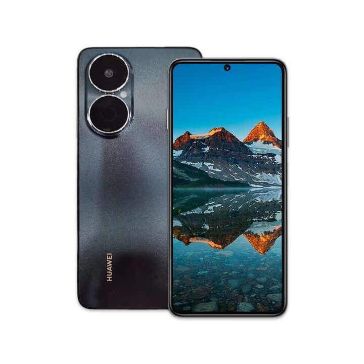 华为（HUAWEI）畅享80 智能AI手机 6620mAh电池超能续航 双五星超耐摔 曜金黑 128GB