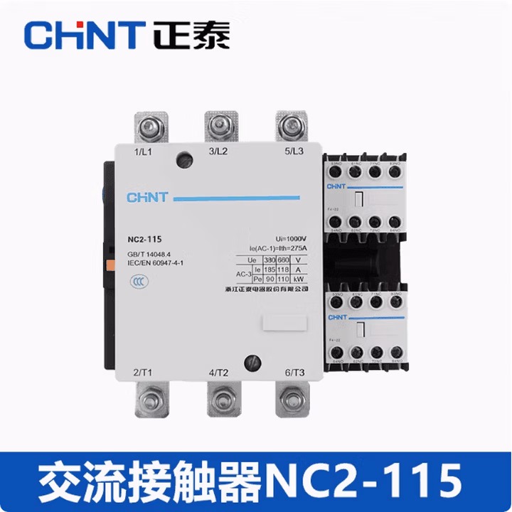 正泰交流接触器NC2-115 NC2-115 380V