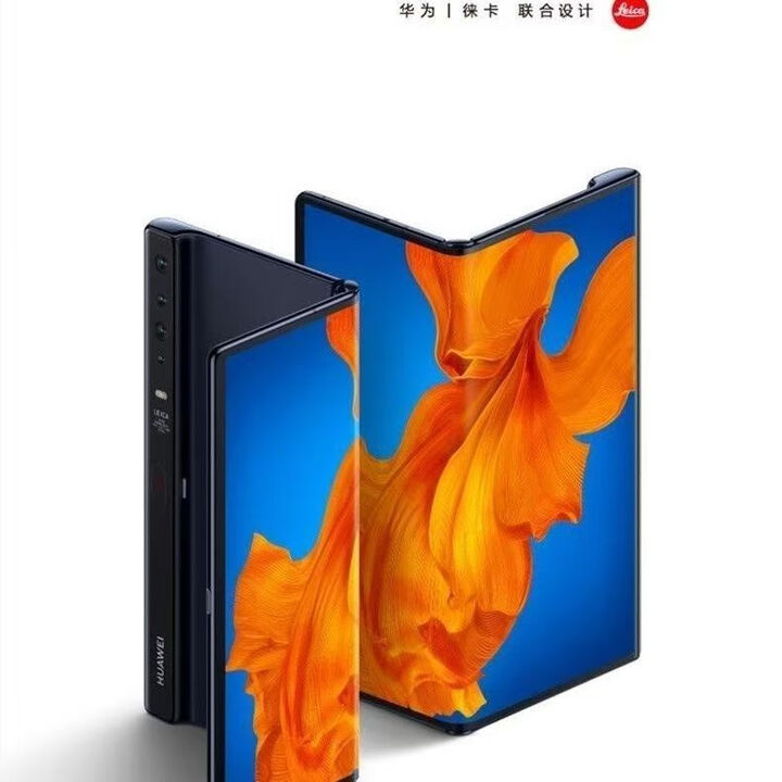 华为（HUAWEI）Mate Xs 大折叠麒麟990 5G 华为mateXS 8+512G 【完美屏】9噺+快充配件