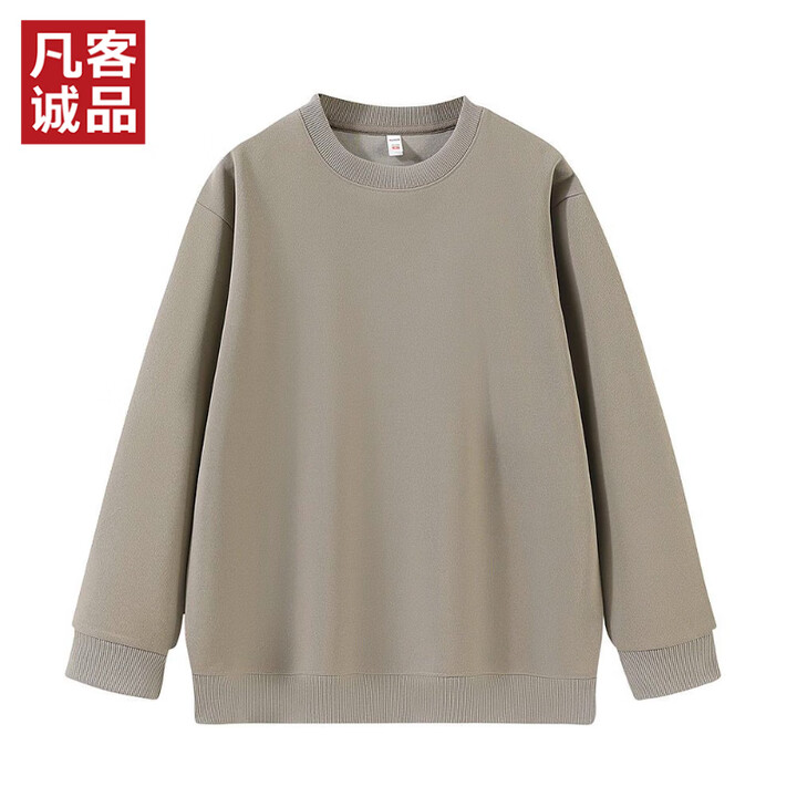 凡客诚品(VANCL)凡客官方店秋季休闲纯色上衣长袖百搭圆领卫衣 浅卡其 M【图片 价格 品牌 报价】-京东