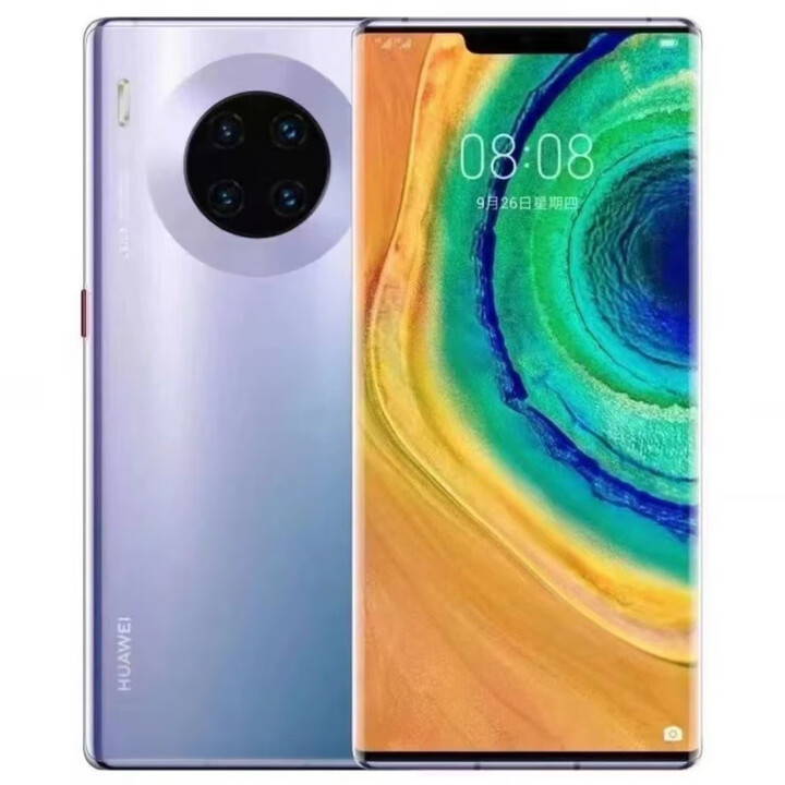 华为（HUAWEI）mate30pro手机 麒麟990芯 5G全网通鸿蒙OS 4500mAh电池学生高颜值拍照手机 9[新] 星河银 8GB+128GB