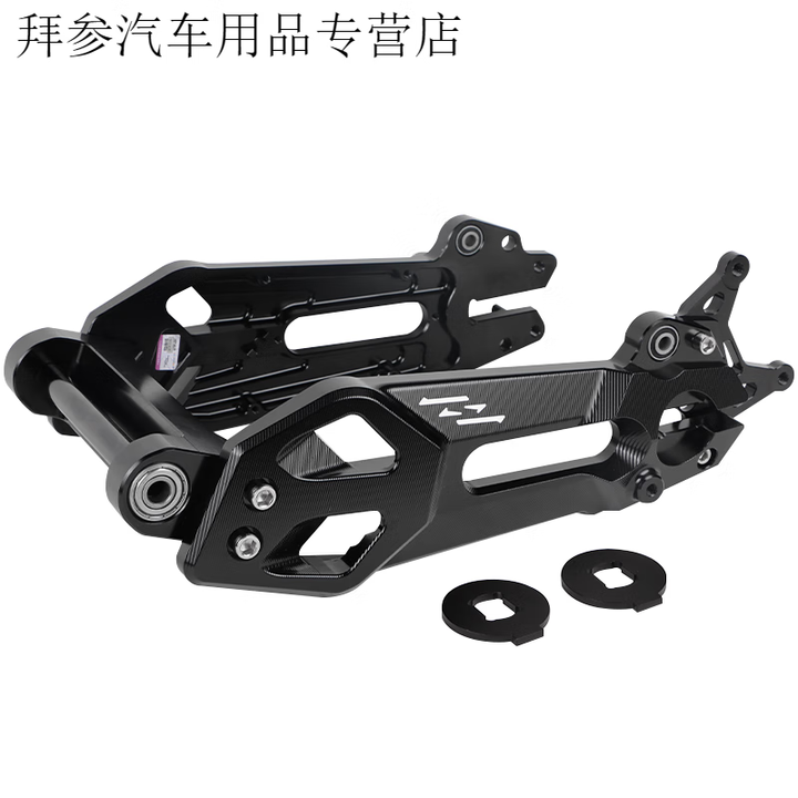 万沁珊HH幽灵平叉九号E/N/M系列电动车改装加厚款带防伪码铝合金后平叉 HH幽灵平叉黑色升级款E系【图片 价格 品牌 报价】-京东