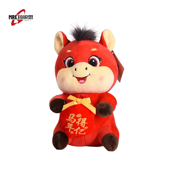 玛锐恩马年吉祥物公仔玩偶 马年得亿20cm【图片 价格 品牌 报价】-京东