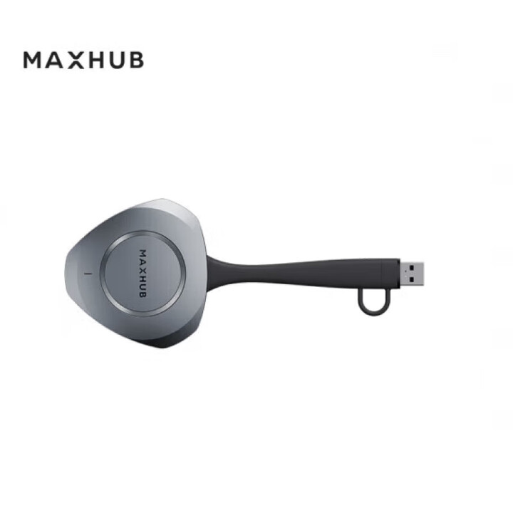 MAXHUB MINI无线传屏WB05 WB03 WT15 WT12A电脑办公智能设备手机投屏 MAXHUB  WT15发射器