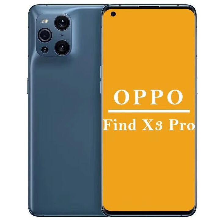 OPPOFindX3pro 5g 手机骁龙888处理器6.7英寸屏幕120Hz刷新率5000万像素4500mAh电池 Findx3pro雾蓝+快充配件 九 九 新 8GB+256GB x通5G