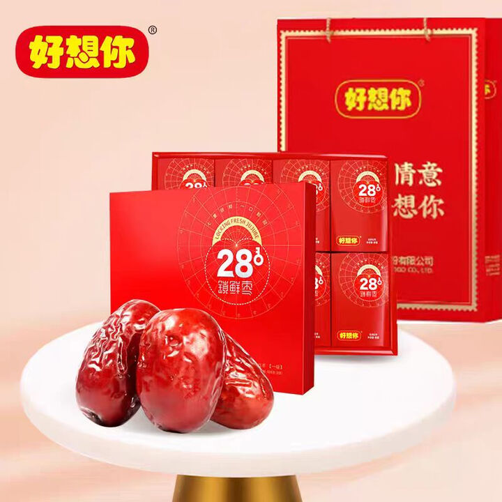 休闲食品>蜜饯果干>枣>红枣>好想你>好想你红枣998克一级礼盒健康情