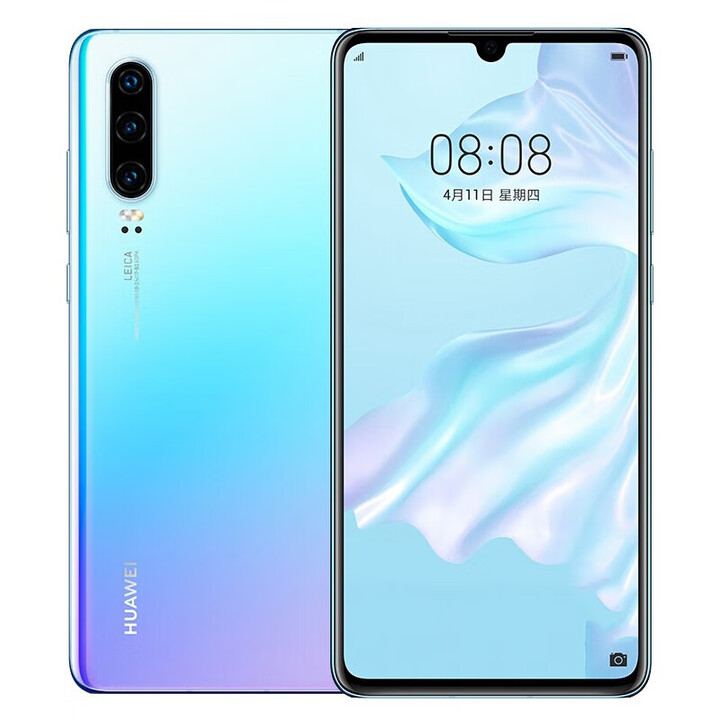 华为 P30华为手机官方麒麟980智能大屏旗舰p30pro 天空之境 4G全网通_官方标配_ (华为P30) 8GB+256GB