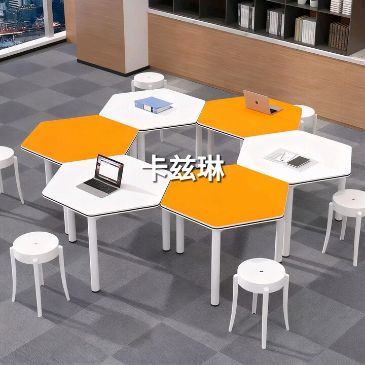 学生讨论桌六边形培训桌椅组合梯形辅导桌自由拼接六角会议桌实训 1.5米直径+6凳子 单桌对角60cm【图片 价格 品牌 报价】-京东