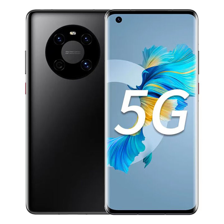 HUAWEI/华为 Mate 40 pro 5G麒麟9000鸿蒙官方莱卡相机mate40 亮黑色 8GB+256GB 5G通 套餐二 Mate40