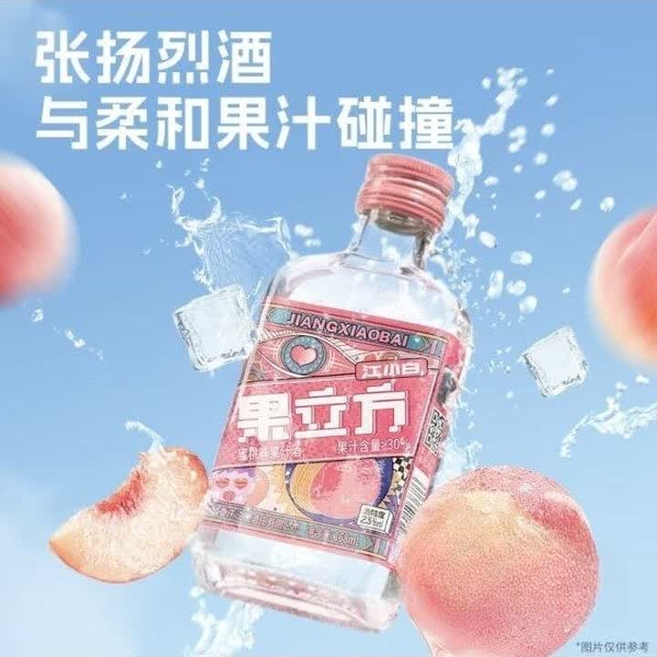 江小白 23度果立方蜜桃味 168ml/瓶【图片 价格 品牌 报价】-京东