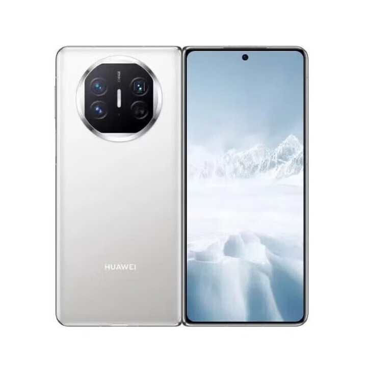 华为Mate X5 折叠屏手机 Mate X5 羽砂白 16GB+512GB 典藏版 官方标配+原封未激活+全国联保