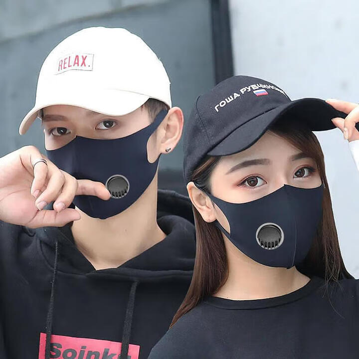 艾格辰跑步口罩运动口罩易呼吸新款同款阀透气可水洗防尘雾霾冰丝男 黑色[2个]体验装