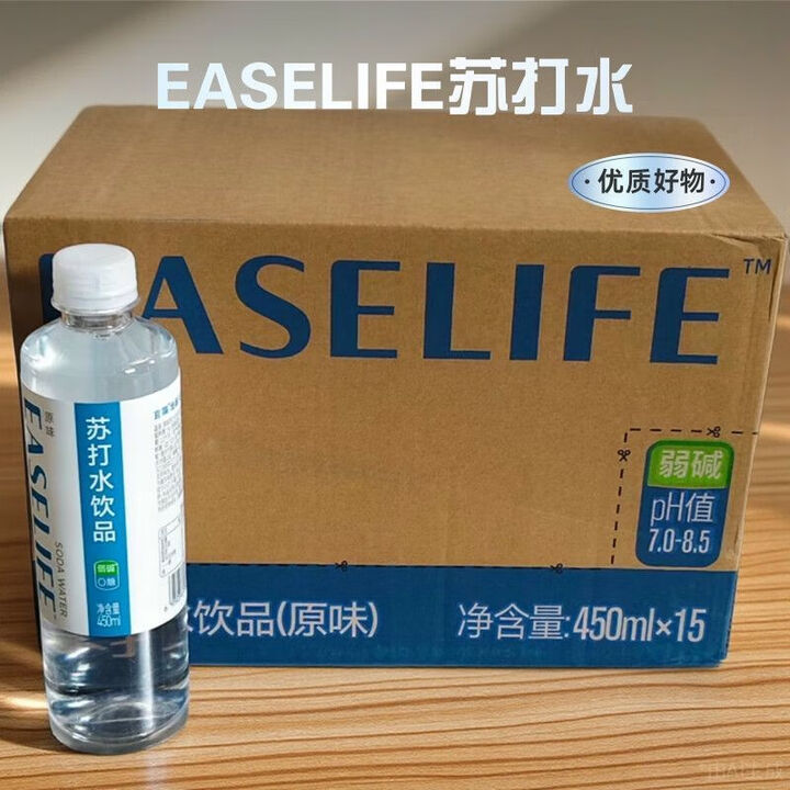 宜简无汽苏打水450ML15瓶整箱多口味原味白桃弱碱性饮 450ml/原味【15瓶+塑膜】【图片 价格 品牌 报价】-京东