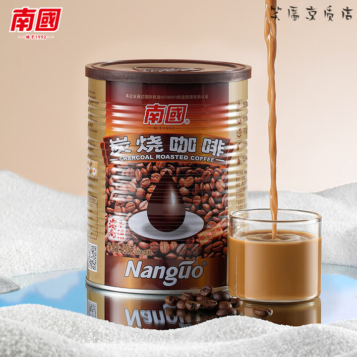 兴隆海南特产兴隆炭烧咖啡 速溶咖啡粉饮品 办公室速溶提神咖啡粉 炭烧咖啡450g罐装【图片 价格 品牌 报价】-京东