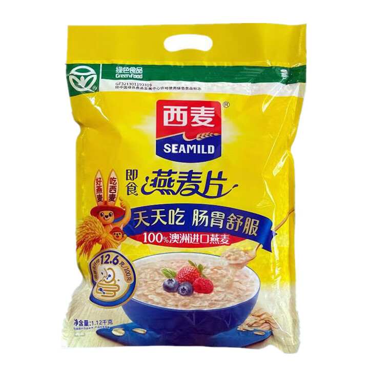 西麦纯燕麦片1.12kg免煮冲泡即食营养早餐代餐谷物冲泡饮料超市同款 纯燕麦片1.12kg*1袋（11月产）【图片 价格 品牌 报价】-京东