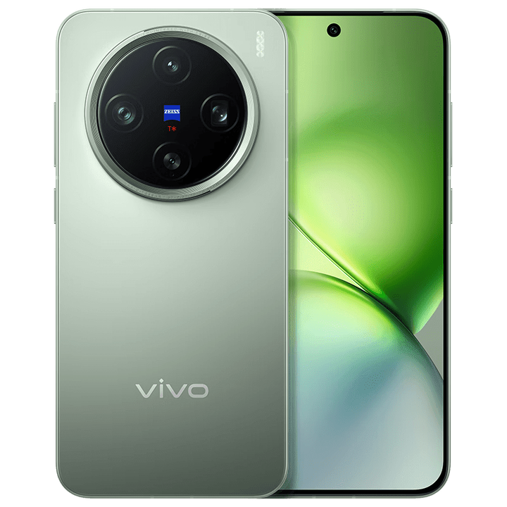 vivo展机X200pro mini 纤薄小直屏 蔡司超级长焦 5700mAh蓝海电池手机 X200pro mini钛青 12GB+512GB 单机+第三方品牌充电器+店保1年