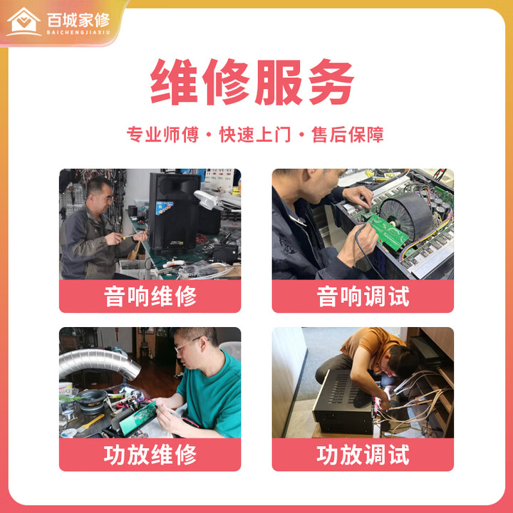 酒店锁系统的变迁与发展