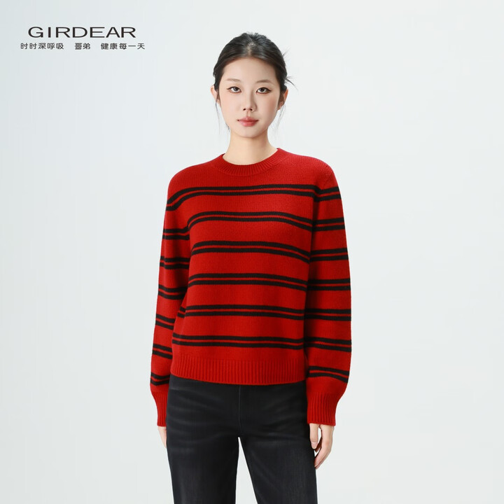 哥弟(GIRDEAR)女装上衣秋冬新款时髦简约百搭质感保暖显瘦条纹针织衫138073 红色 XL 5码【图片 价格 品牌 报价】-京东