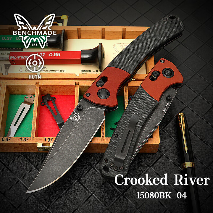 BENCHMADE班奇梅德蝴蝶折叠刀户外便携高硬度锋利求生刀具送礼 15080BK-04