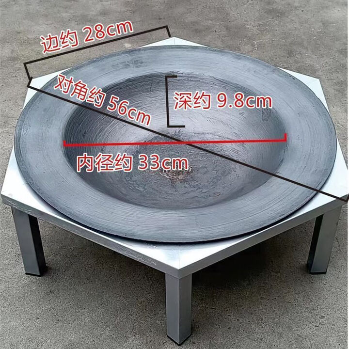 柏潮碳火盆取暖家用室内冬季烤火盆不锈钢支架烧柴铸铁烤火炉老式农村 铸铁火盆+镀锌碳钢6脚稳固火盆架