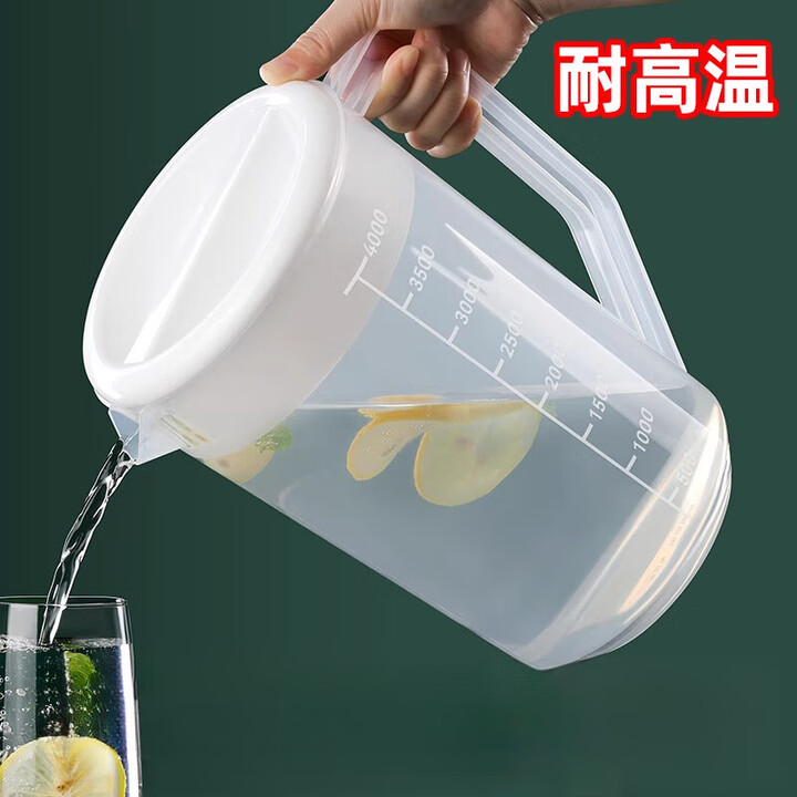 标星塑料冷水壶凉水壶大容量茶壶家用泡茶桶奶茶店商用耐高温饮料量壶 【单个装】特厚款【食品级/耐冷耐热】 2000ml【图片 价格 品牌 报价】-京东