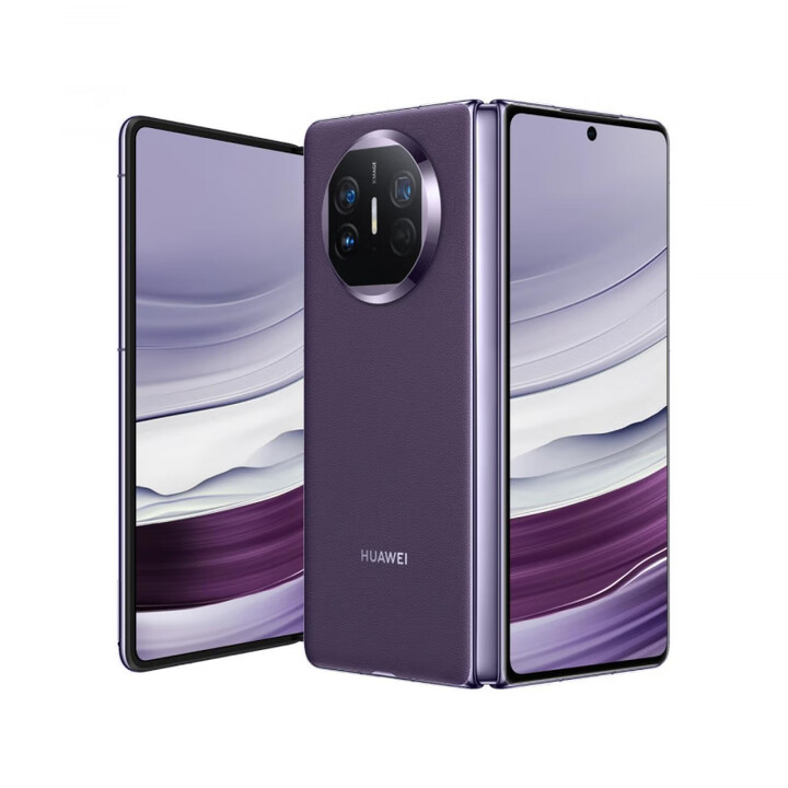 华为（HUAWEI）Mate X5 新款鸿蒙高端旗舰折叠屏5G双卡全网通商务手机新款官方麒麟S9000大折叠手机 幻影紫 16GB+512GB