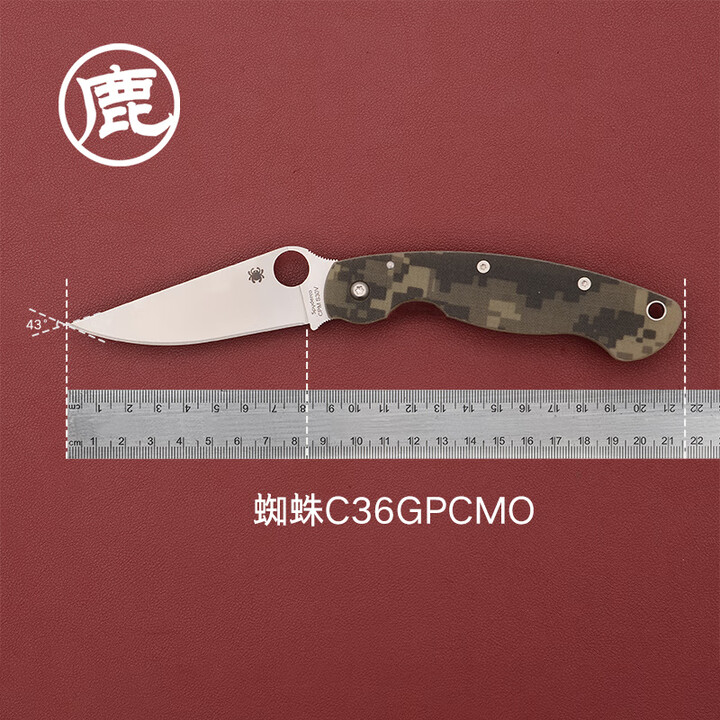 SPYDERCO蜘蛛C36GPDBL户外露营装备便携拆快递野营工具折叠刀 C36GPCMO花色 60°以下 118mm 8.4cm