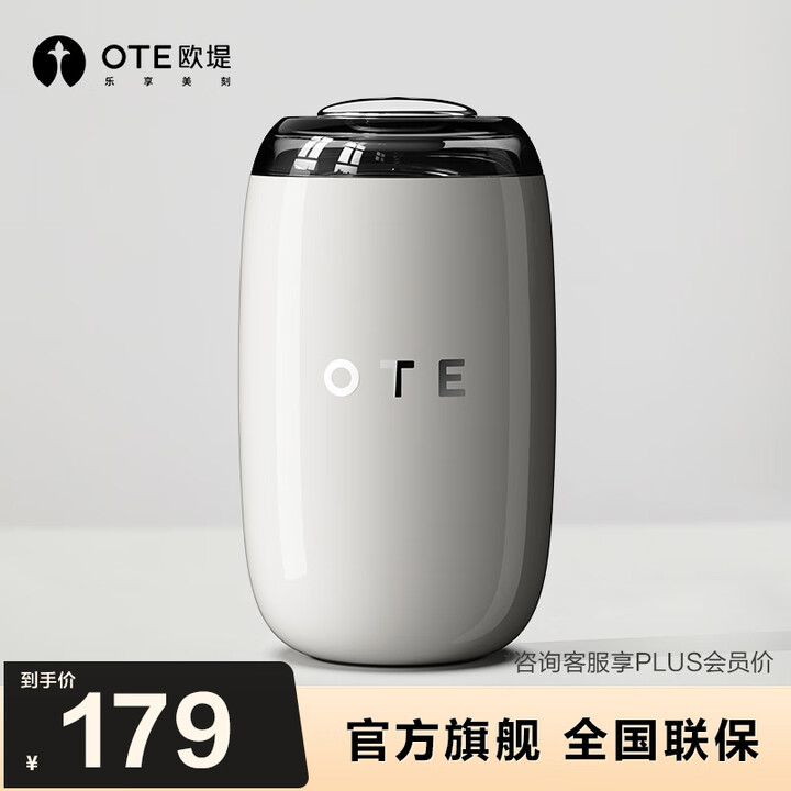 OTE欧堤葫芦保温杯水壶吸管便携随行高颜值迷你外带随手水杯摆件 布鲁灰400ML 【316不锈钢无缝内胆】【图片 价格 品牌 报价】-京东