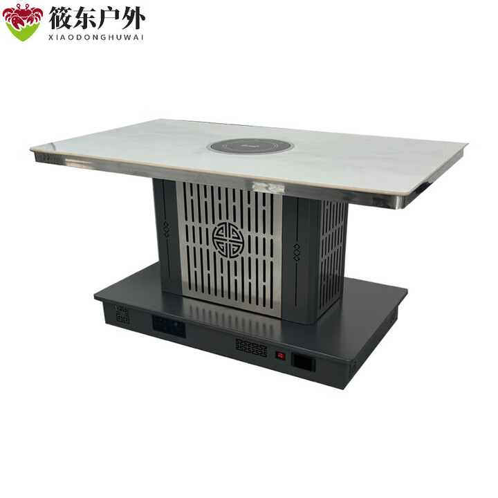 SMVP贵州回风炉贵州电回风炉电焰炉全屋升温不用桌布智能语音控制家用 1380X800灰色面板颜色随机