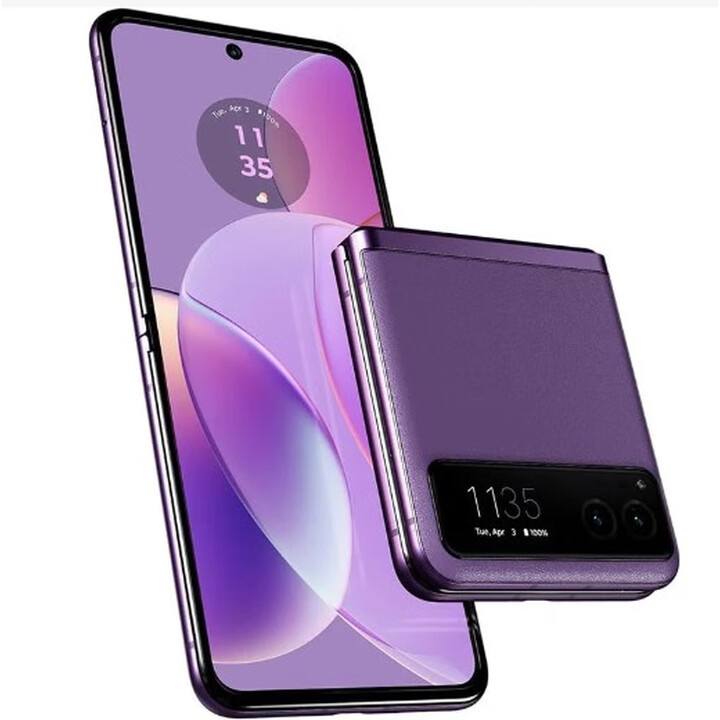 摩托罗拉（Motorola）Motorola/Motorola moto razr 40折叠屏双卡双长续航5G轻骑小手机 草紫色 5G全网通 套餐七 特价M版 8GB+128GB