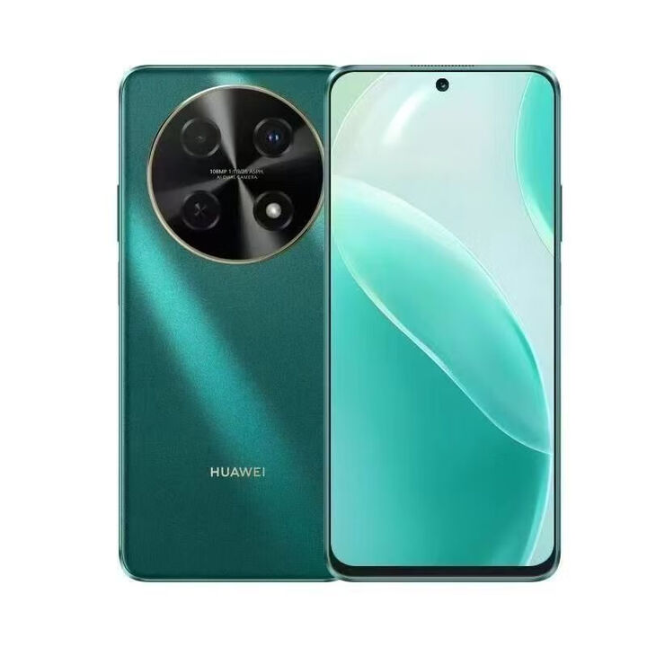 华为（HUAWEI）畅享70pro骁龙680处理器1.08亿像素鸿蒙新品便宜直屏手机  畅享70pro 翡冷翠 8GB+128GB 全网通4G