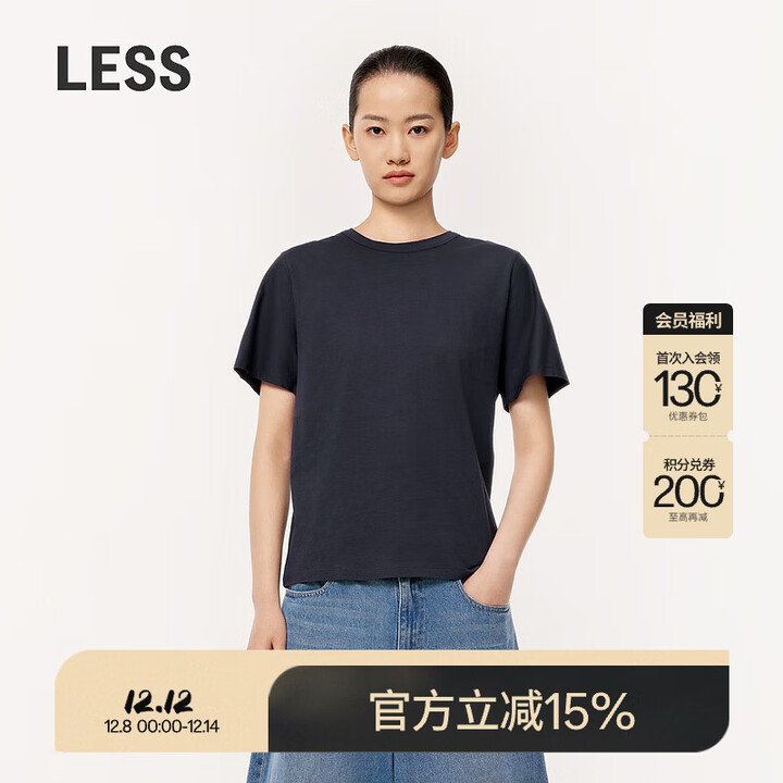 LESS纯色短袖上衣女全棉正肩休闲简约基础款打底内搭T恤2O4112200 409黑藏青 M【图片 价格 品牌 报价】-京东