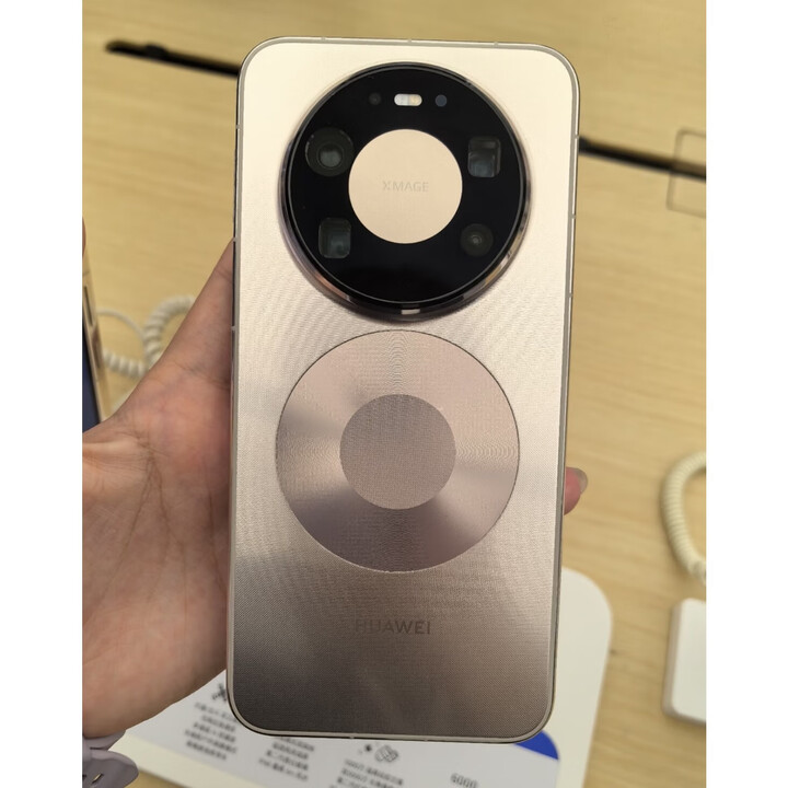 华为（HUAWEI）Mate 80 Pro Max 旗舰手机 全金属玄武架构 华为直屏鸿蒙手机 Mate80 Pro Max 极昼金 16GB+512GB 官方标配+原封未激活+全国联保